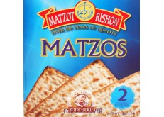 Matsot d'Israel Rishon 1 Kg