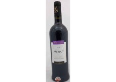 Merlot Rouge Vintage Louis Blanc 75cl